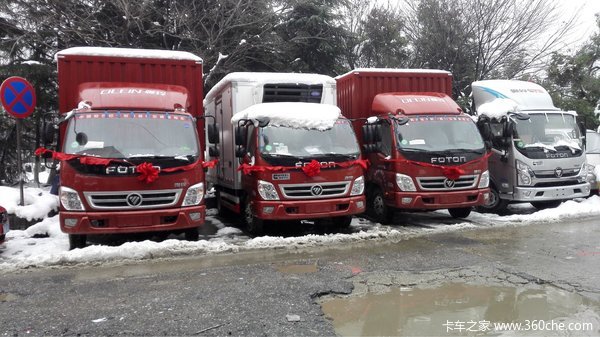 2018福田奥铃国五CTS 无锡润达推广会