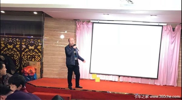 2018福田奥铃国五CTS 无锡润达推广会