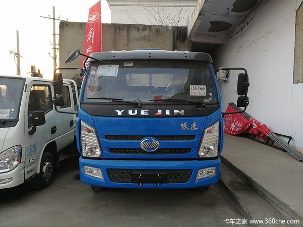 新车到店 南阳上骏X载货车仅售8.98万元