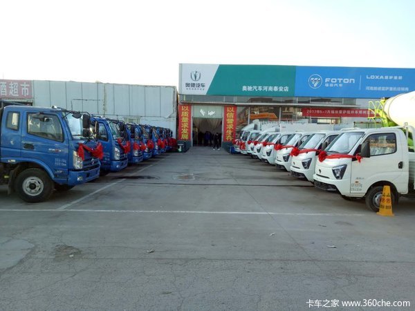 回馈客户 购缔途车直降2千另送1千油卡