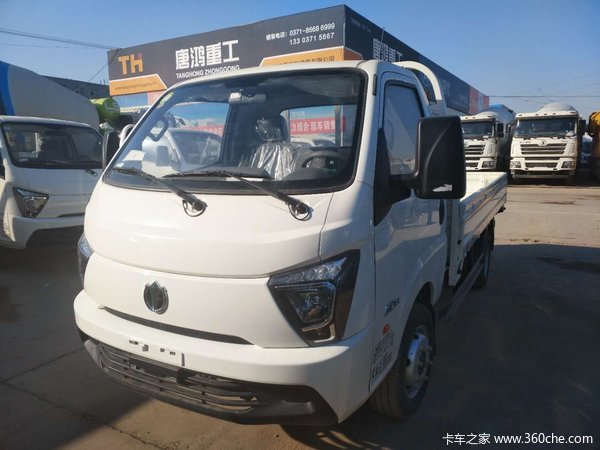 直降0.2万元 郑州缔途GX载货车促销中