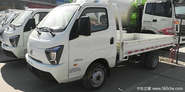 回馈客户 购缔途车直降2千另送1千油卡