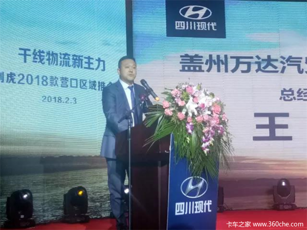 营口坠龙事件_2018营口gdp(3)