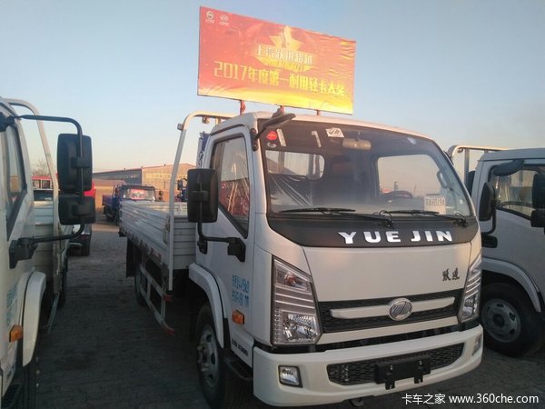 新车优惠 南皮上骏X载货车仅售8.5万元