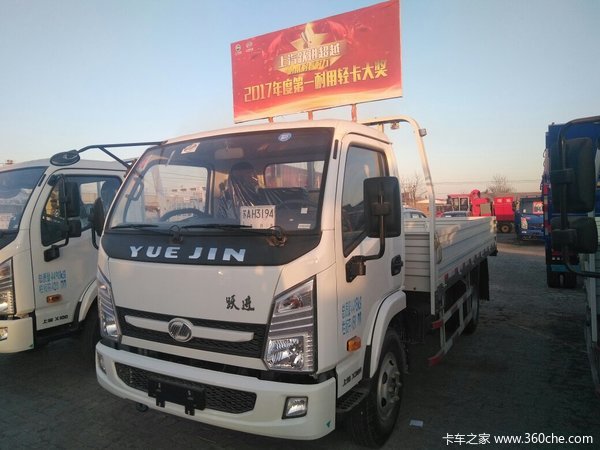 新车优惠 南皮上骏X载货车仅售8.5万元