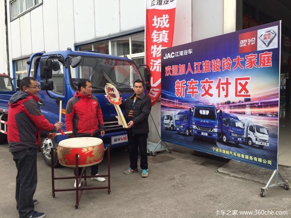 ����V6-���峵С��λ ���մ���