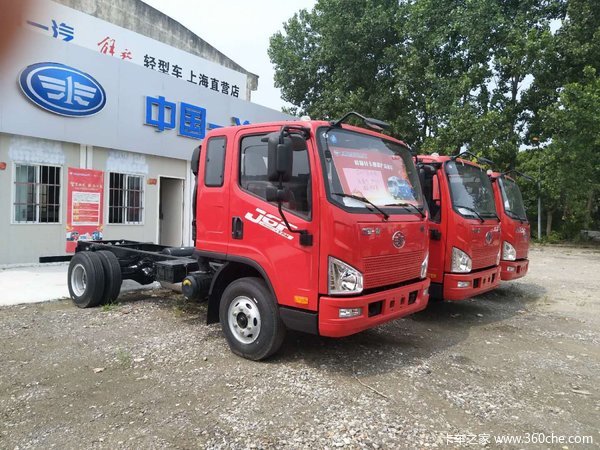 仅售10.7万元 上海观华J6F载货车促销中