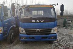 回馈用户 周口奥驰X系自卸车钜惠0.5万