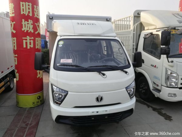 新车到店缔途GX双排厢货仅售5.88万元