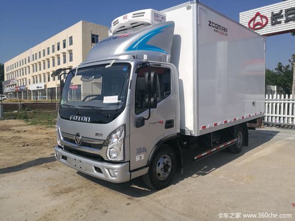 仅售11万元 上海奥铃CTS冷藏车促销中