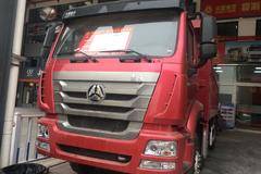 回馈用户 重庆豪瀚J7G自卸车钜惠2.02万