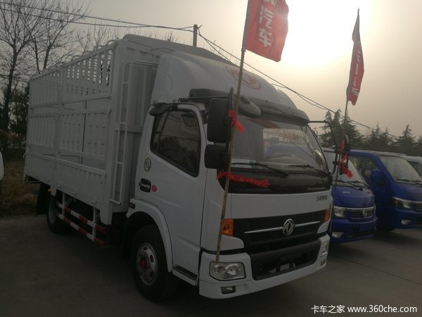 新车促销 邢台凯普特K6载货车售10.5万