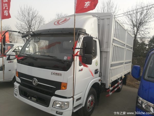 新车促销 邢台凯普特K6载货车售10.5万