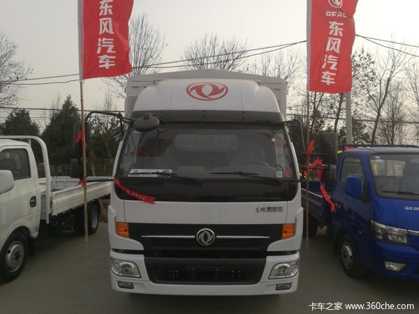 新车促销 邢台凯普特K6载货车售10.5万