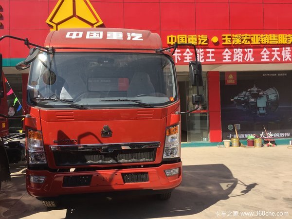 ���ڴ���&nbsp;��Ϫ�����ػ�������11.8��Ԫ