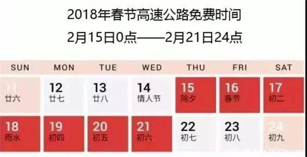 4d5a66fc81f34a9788540397ada62ffa.jpg!600