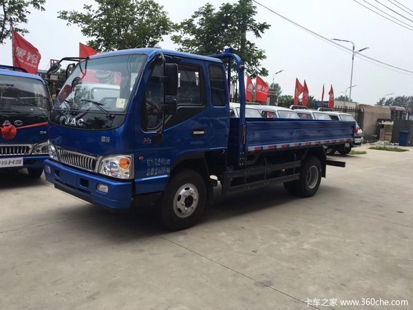 ����7.9��Ԫ&nbsp;��������H5�ػ���������