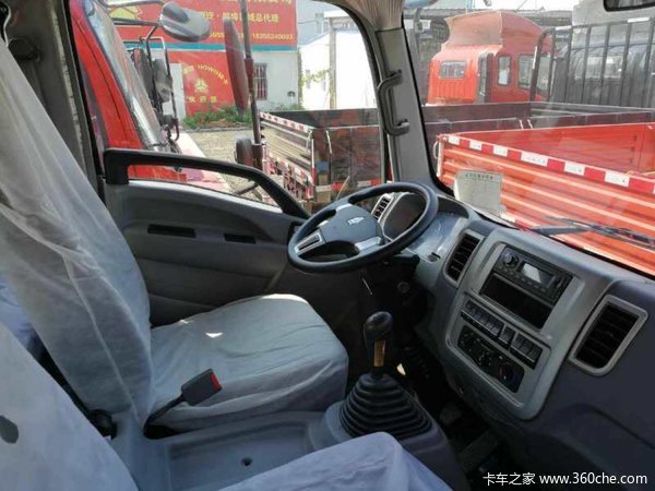 仅售11.3万元 宿州悍将载货车2月促销中