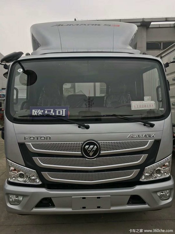 欧马可143马力仓栏现车_合肥敏达汽车销售优惠促销_卡车之家