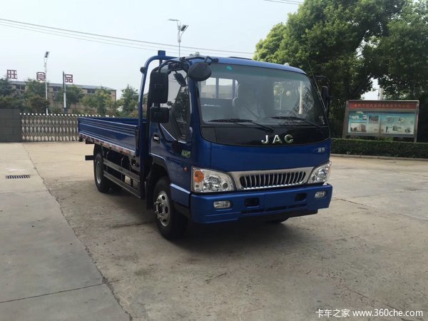 ����7.9��Ԫ&nbsp;��������H5�ػ���������