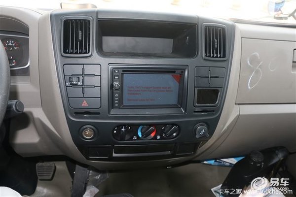 ����800�������� 12.4��Ԫ����