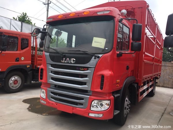 直降2.42万 南京格尔发A5仓栅载货促销