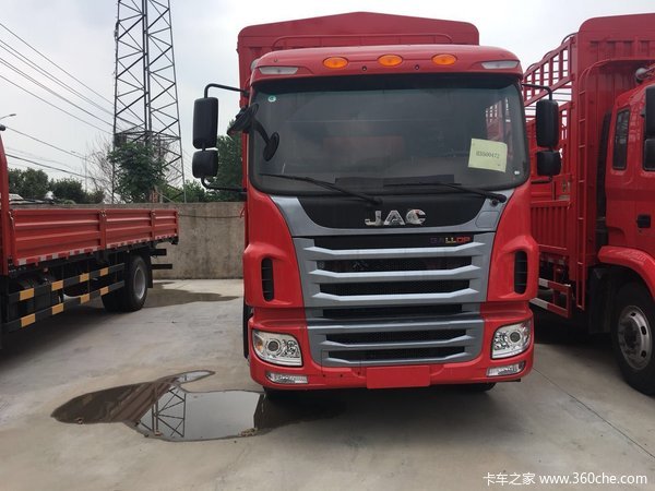 ����10.88��&nbsp;�Ͼ������A5�ػ����̴���