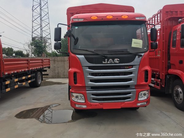 直降2.42万 南京格尔发A5仓栅载货促销