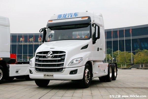 新车促销 茂名乘龙h7牵引车现售35万元_东风柳汽乘龙_乘龙h7_卡车之家