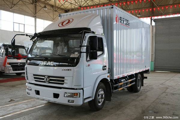 贵阳东风多利卡d6最高优惠6000