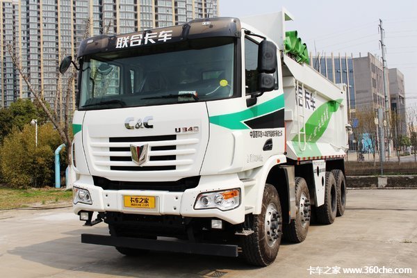 仅售29.98万 湛江联合U系自卸车促销中