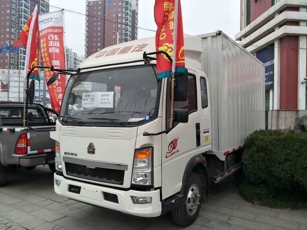 ����֮�� HOWO�̳�����ר�ó��Żݴ���