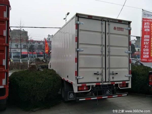 城市之星 HOWO商超配送专用车优惠促销