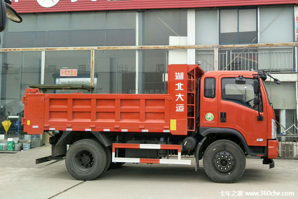 售15.48万元 海口大运运途自卸车促销中