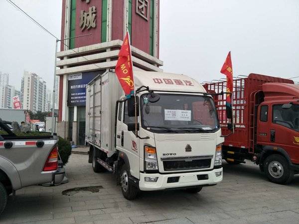 ����֮�� HOWO�̳�����ר�ó��Żݴ���