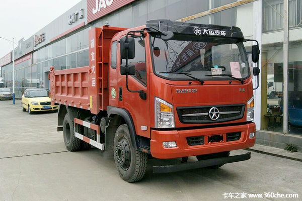售15.48万元 海口大运运途自卸车促销中