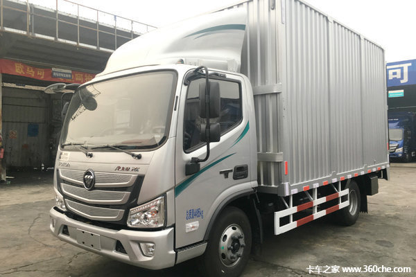 6万 海口欧马可s3载货车促销中