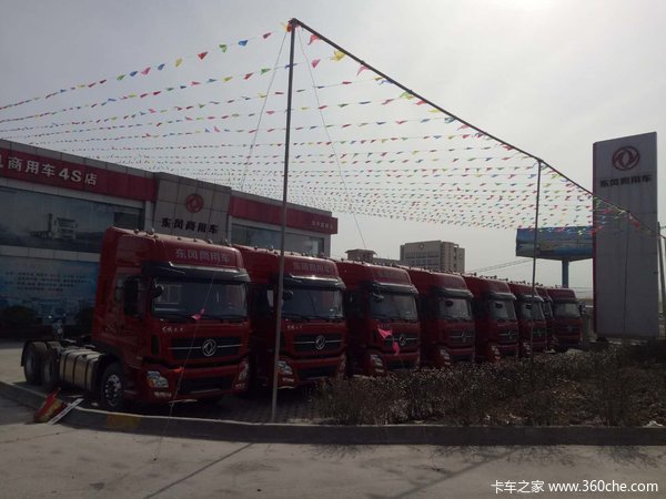 一年之季在于春 千里之行始于现在