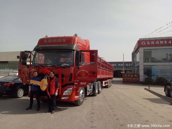 一年之季在于春 千里之行始于现在