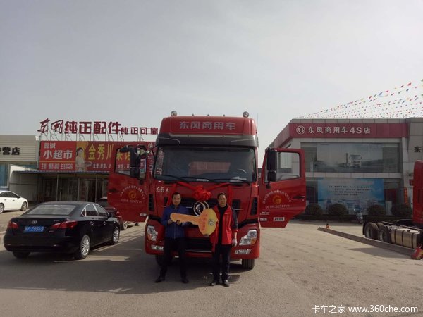 一年之季在于春 千里之行始于现在