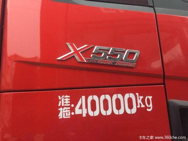 新车速抢 德龙X3000牵引车仅售37万元
