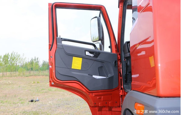 新春又一波,万元优惠享不停