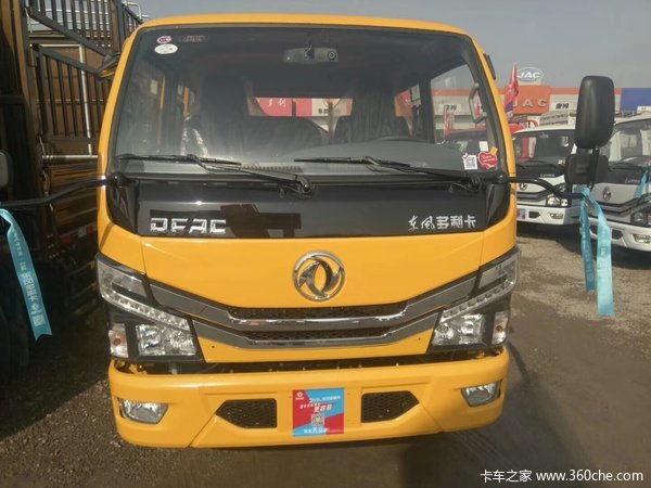 东风多利卡3.3米高配双排载货车到店