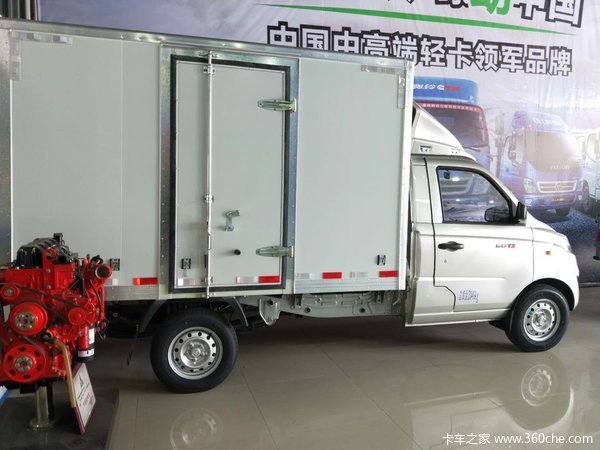 仅售4.18万元南通奥铃T3载货车促销中