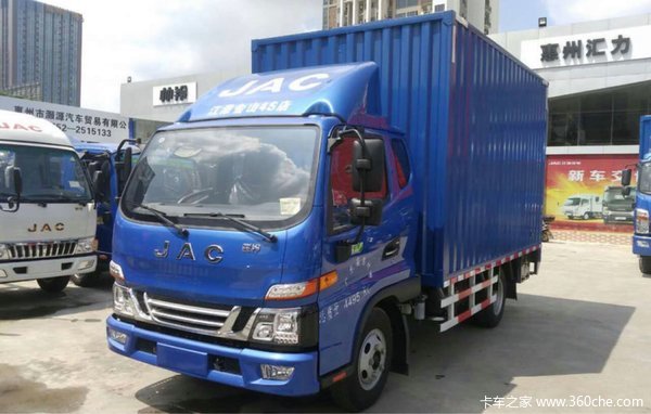 送上海蓝牌照 上海骏铃v5载货车促销中