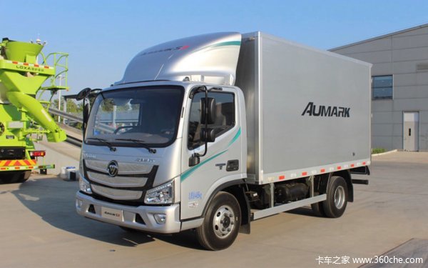 直降2.37万 上海欧马可S3载货车促销中