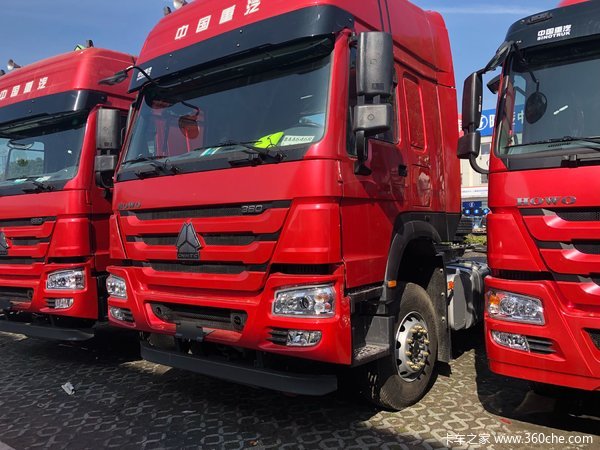 22万元 上海howo-7牵引车促销中_重汽豪沃(howo)_howo-7_卡车之家