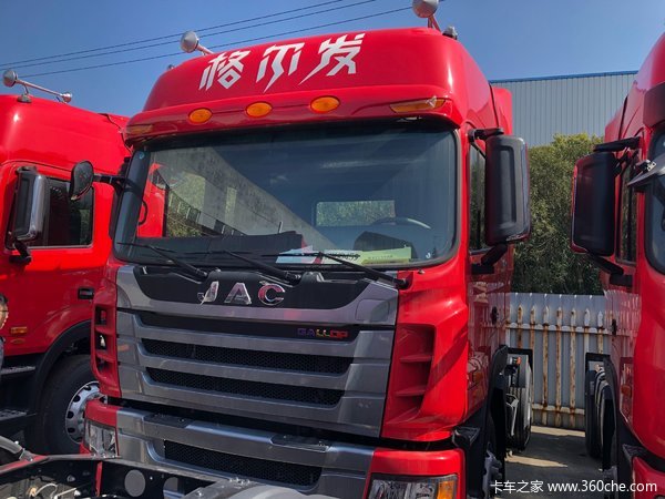 仅售22.5万 上海格尔发K3牵引车促销中