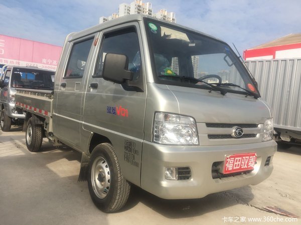 冲刺销量 南宁驭菱载货车仅售4.08万元