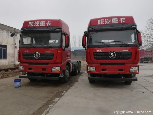 直降0.3万 郑州德龙X3000牵引车促销中